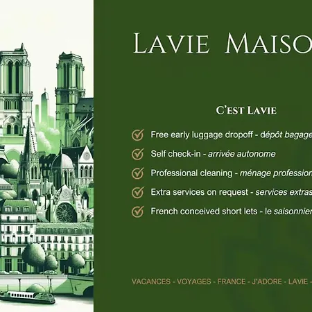 Lavie Maison Ac Hot Tub * パリ